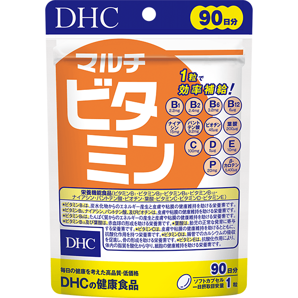 DHC Multivitamin 90-day pack