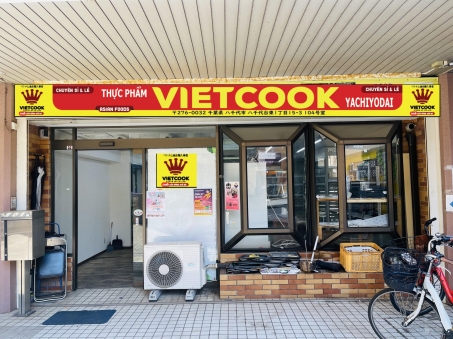 VIETCOOK 店舗 — 9 / 17