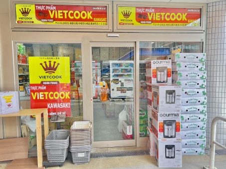 VIETCOOK 店舗 — 14 / 17
