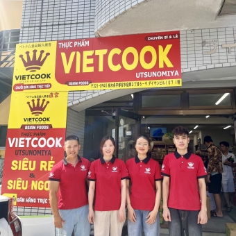 VIETCOOK 店舗 — 15 / 17