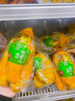 食品製造 — 17 / 18
