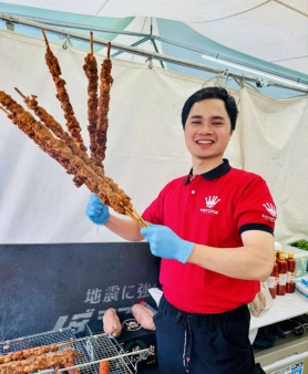 VIET NAM FESTIVAL 2025 TOKYO — 10 / 12