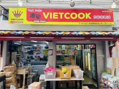 VIETCOOK 店舗 — 11 / 17
